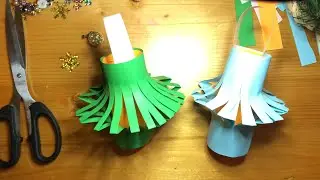 Новогодние поделки. Фонарик из бумаги. Чем заняться с детьми на каникулах. Украшаем дом
