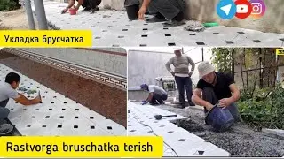 Rastvorga bruschatka terish @MSalohiddin