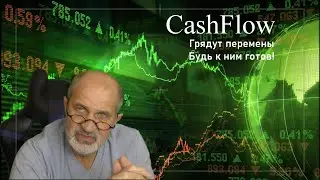 CashFLow