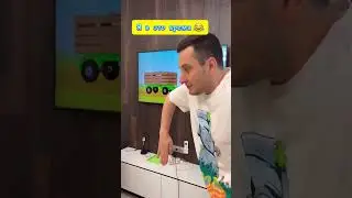 Синий трактор по полям 