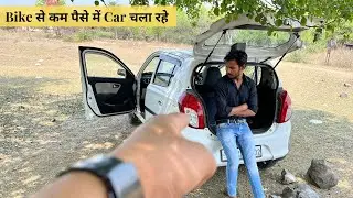 Maruti Suzuki Alto 800 User Review. |Problems??|