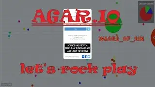 Agar.io поиграем?)