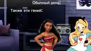 Пов:вы новый участник ролевой