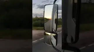 Дорожная Романтика, Трасса.
