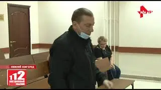 Суд вынес приговор инкасатору Николаю Баринову 11.10.2021