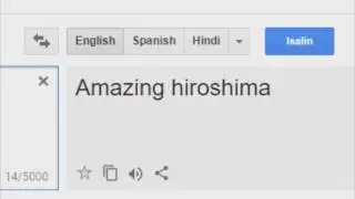 あま
