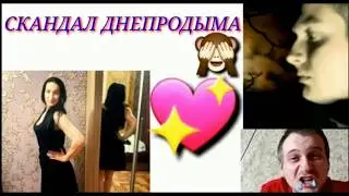 СКАНДАЛ РАЗГОРАЕТСЯ! ШОК! ВАСЯОЛЯ И ЕЁ ТАЙНАЯ СТОРОНА