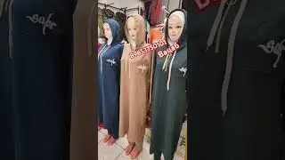 Новинки Двойки спортивные и двойки халаты пожалуйста все для вас ✅