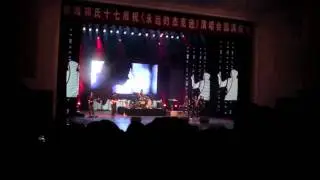 Who's Bad performing "Jam" in Ningbo and Chengdu, China