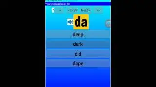 Reconnecting the alphabet and sound