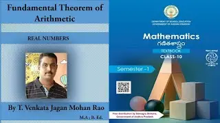 Fundamental Theorem of Arithmetic.