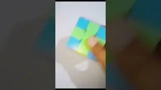 Cube Solved Magice