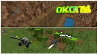 HOW TO BUILD TRENCHES IN MINECRAFT BEDROCK | BUILDS