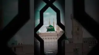 I want this in 2024 In Shaa ALLAH #fyp #reels #shorts #trending #islam