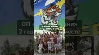 За мир 🌍 #всевтвоихруках
