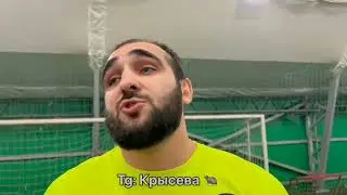Алан уходит из медиа футбола