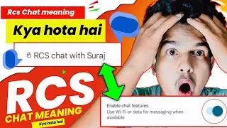 Rcs Chat meaning Kya hota hai | not sent tap to try again | Message Not Photo sent 📤 Problem