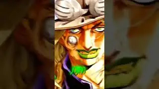 Эдит Джайро 