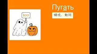 А вы знали, что слово 