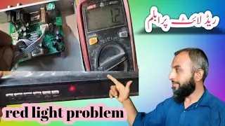 Gx6605s Red Light new track  |  all receiver Red light solution