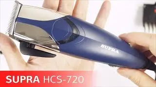 Машинка для стрижки SUPRA HCS-720