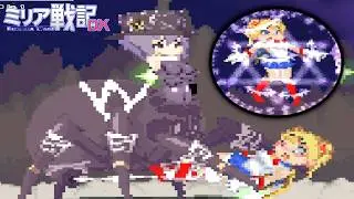 Echidna Wars DX Sailor Moon all animations Full stage 3 gameplay