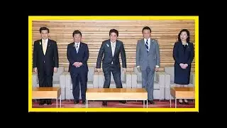 Trends: 資産凍結, 朝鮮民主主義人民共和国, 経済制裁, 閣議, 日本
