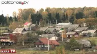 Что такое коллективное хозяйство?