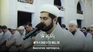 13 сентября 2023 г.