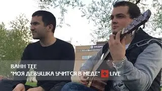 LIVE: 