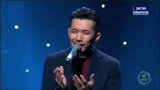 Ғазизхан Шекербек - Сезім үшін. ЖАНДЫ ДАУЫСТА. LIVE