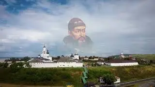 Остров Град Свияжск
