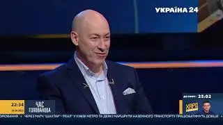 ДМИТРИЙ ГОРДОН ПРО СЫНА СЕРГЕЯ МАВРОДИ МАКСИМ МЕРНЕС