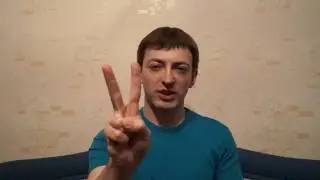 Лень и чувство неполноценности. Самоуважение. Борьба с ленью. Прокрастинация. Психология