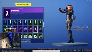 100 уровень боевой пропуск Баг в  Фортнайт Fortnite 28/10/18