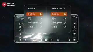 Subtitle Support in ASD Rocks video player