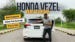Honda Vezel Review | Pros and Cons of Honda Vezel | Honda Vezel Price, Specs and Features