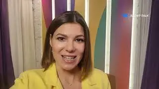 Звёздный гороскоп с Оксаной Коваль