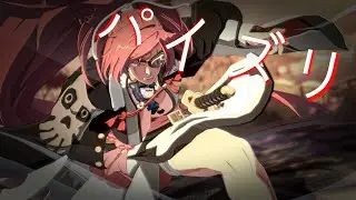 Paizuri (Parody of 