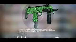 КРУЧУ, ВЕРЧУ, ВЫИГРАТЬ ХОЧУ, ЧЕЛЕНЖ ВЫБИВАЮ AWP АХЕРОН