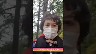2022년 10월 21일
