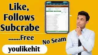 youlikehit Account Create