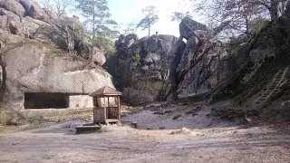 Excursion 