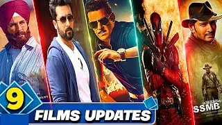 SSMB29, DABBANG4 update, Akshay kumar New Film, Adipurush Advance Booking, Suriya New Film,Drishyam3