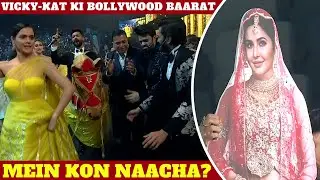 Vicky-Kat ki Bollywood baarat mein kon naacha?
