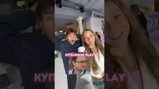 Реакции 😍