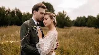 Максим & Анна