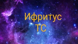 Майнкрафт команды/tp /fill
