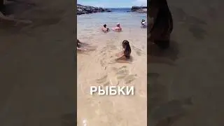 Избранная океаном 😲 #истории #история #новости #новость #shorts