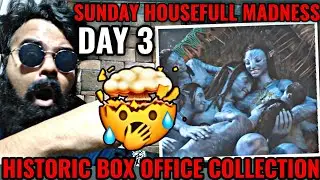 AVATAR 2 THE WAY OF WATER BOX OFFICE COLLECTION DAY 3 | INDIA | BLOCKBUSTER | SUNDAY HOUSEFULL